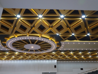 Ragam Convention Centre
