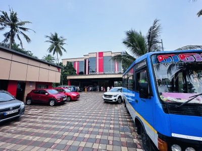 Ragam Convention Centre