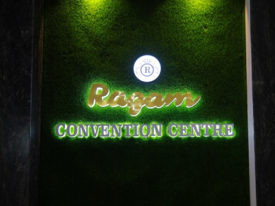 Ragam Convention Centre