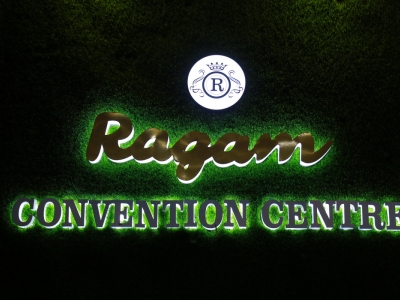 Ragam Convention Centre